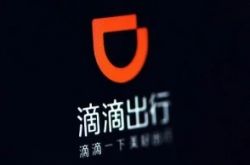 【9分钟科普】滨州工厂咨询电话多少_哔哩哔哩-3